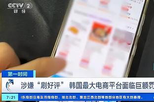 开云体彩官方网站app